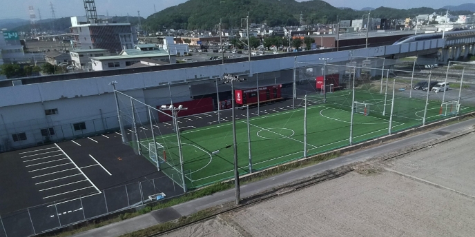 山陽新幹線岡山駅～新倉敷駅間 フットサルパーク AFTER