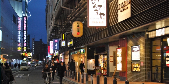 JR博多駅高架下付近(博多活憩通り)