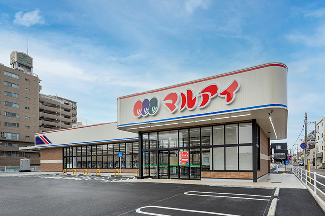 マルアイ東須磨店