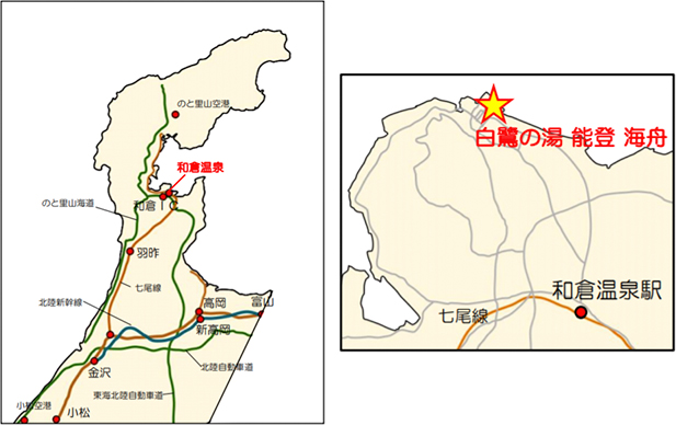 『和倉温泉 白鷺の湯 能登 海舟』の位置図