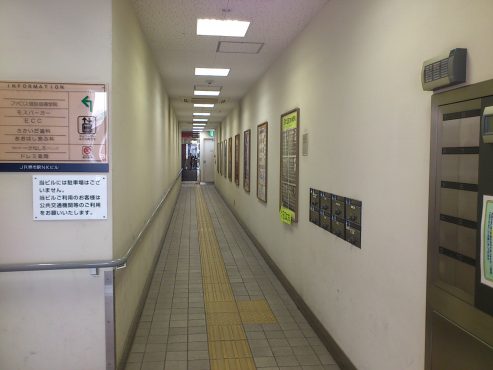 JR堺市駅NKビル