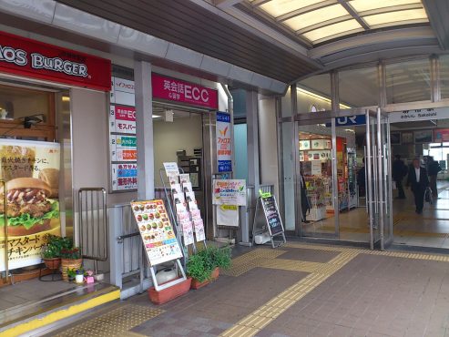 JR堺市駅NKビル