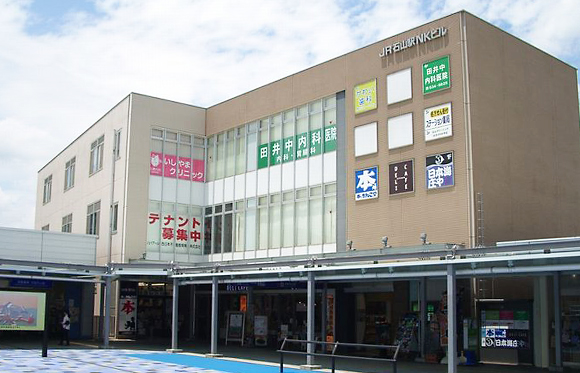 JR石山駅NKビル
