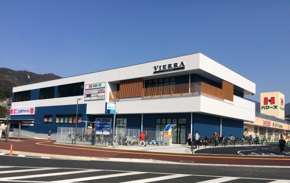 JR海田市駅NKビル（ビエラ海田市）