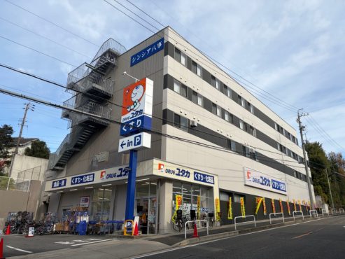 名古屋八事NKビル