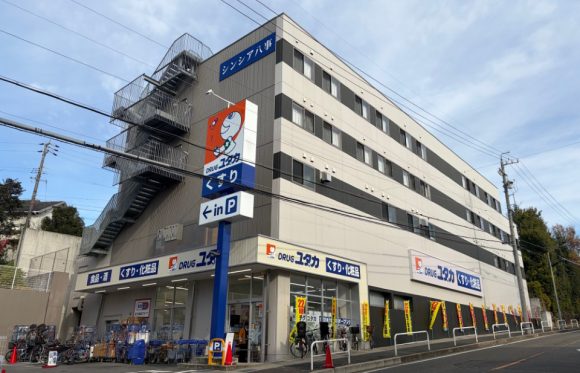 名古屋八事NKビル