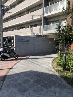 DSファインテラス藤崎