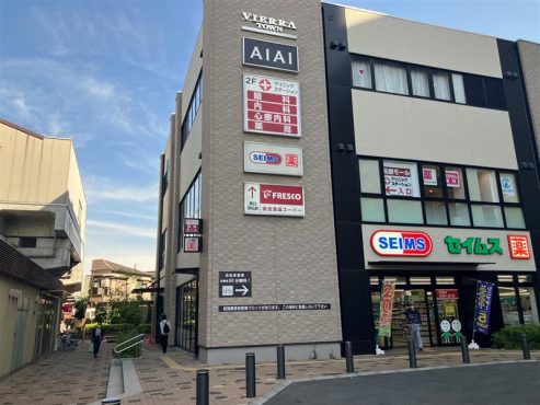 ビエラタウン鴫野