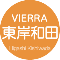 VIERRA 東岸和田 Higashi Kishiwada