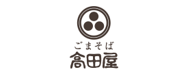 ごまそば高田屋　ビエラ小倉店