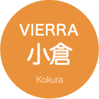 VIERRA 小倉 Kokura