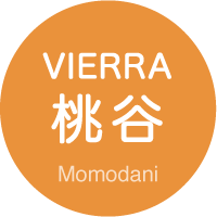 VIERRA ビエラ桃谷 Momodani