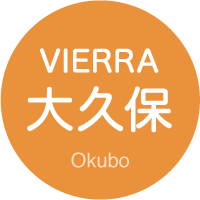 VIERRA 大久保 Okubo