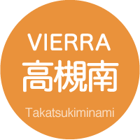 VIERRA 高槻南 Takatsukiminami