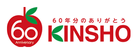 【60】60年分のありがとう：KINSHO