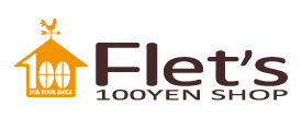 【100】FLET'S 100YEN SHOP