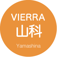 VIERRA 山科 Yamashina